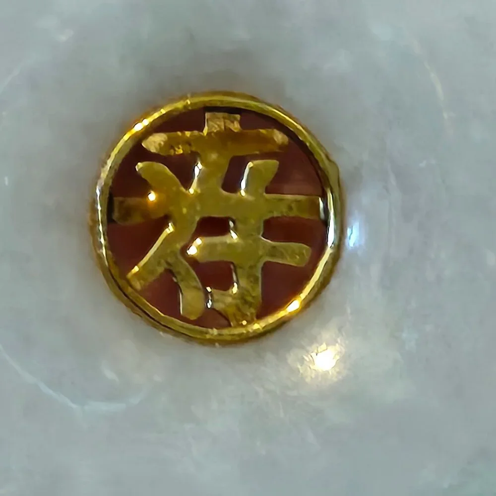 RARE GUMPS 14K GOLD WHITE JADE JADEITE ROUND GOOD LUCK CHINESE PENDANT NECKLACE